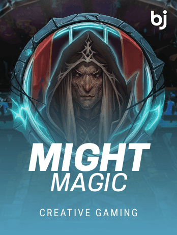 Might Magicpng screenshot